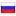 web-zona.ru server is located in Russia